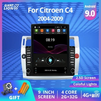 Automobilio Radijo Citroen C4 C-Triomphe C-Quatre 2004-2009 m. 2Din Android 9.0 Automobilio Multimedijos Grotuvas GPS Navigaciją 2DIN Automobilių DVD Grotuvas