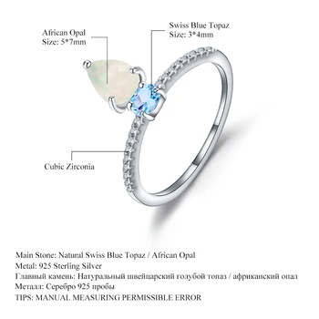 GEM BALETO Vandens Lašas Gamtos Afrikos Opal Šveicarijos Mėlynas Topazas Žiedas 925 Sterlingas Sidabras Brangakmenio Žiedai Moterims Vestuvių Papuošalai