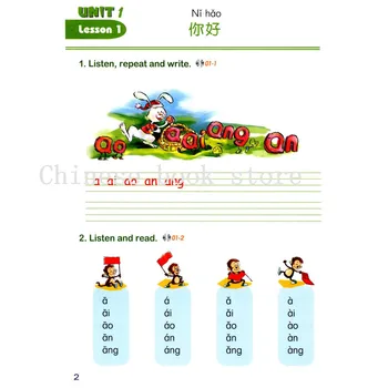 Kinijos Rojus darbaknygę 1 anglų verstion : Įdomus Būdas Mokytis Kinų su CD (2 leidimas )