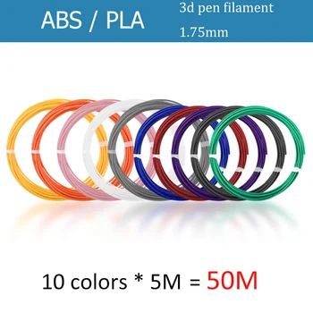 3D Spausdinimo Pen 50 Metrų 10 Spalvų 1.75 MM ABS PLA Gijų Plastiko 5M*10 
