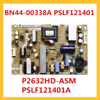 BN44-00338A PSLF121401 P2632HD-ASM PSLF121401A elektros Energijos Tiekimo Valdybos LA32C360E1 