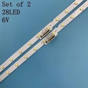 Naujos 2 VNT 28LED LED apšvietimo juostelės 