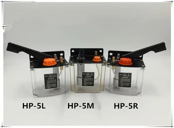 Rankinis tepimo alyvos siurblys/dešinioji ranka valdomas naftos lubricator YS-HP-5R už centralizuota tepimo sistema/CNC staklės centras