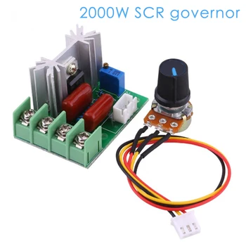 AC 220V SCR Įtampos Reguliatorius LED Tamsos Reguliatoriai 2000W Didelės Galios Variklio Greičio Valdiklis, Reguliatorius, Modulio W/ Potenciometras