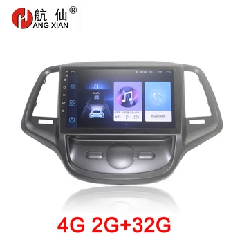 ZHUIHENG 2 din Automobilio radijo Chana EADO 2012-2016 automobilio dvd grotuvas gps navigacija, automobilių aksesuaras autoradio 4G interneto 2G 32G