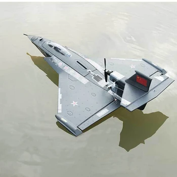 J11 ELP 640mm Sparnų 3D Stunt Vandeniui RC Lėktuvo Karo Naikintuvo Fiksuoto Sparno PNP