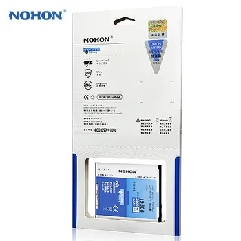 Originalus NOHON B600BE NFC Baterija Samsung 