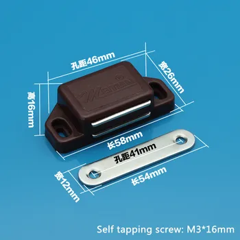 4pcs M002 Magnetinio Touch Nailono Kabineto Laimikio, Durų Stabdyti Su Varžtais Baldų Aparatūra