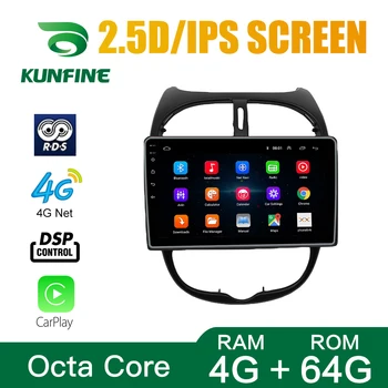 Octa Core Android 10.0 Car DVD GPS Navigacijos Grotuvas Deckless Automobilio Stereo PEUGEOT 206-2019 Radijo wifi
