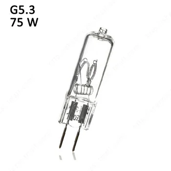 Godox 230V 75 W G5.3 7MM modeliavimo lempos pin pagal tipą, mažas šviesos lemputės flash lempa