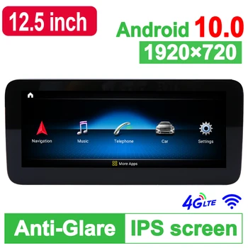 D-1202，10.25 colių 8 Core Android 10.0 Sistemos Automobilių GPS Navigacija, Media Stereo Radijo Mercedes-Benz A W176 GLA X156 CLA C117