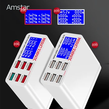 Amstar 6 Uostuose 40W USB Įkroviklis Greitai Įkrauti 3.0 Greitas USB Krovimo Doko Stotis Su LED Ekranas, 