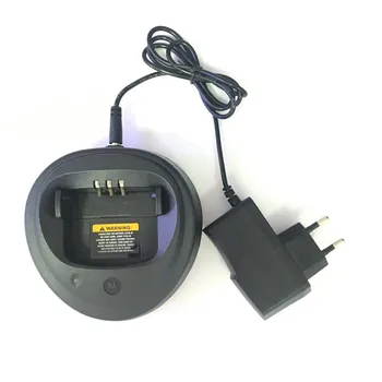 Šviesos adapteris PMLN5228A Baterijos Įkroviklio motorola GP3188,EP450,CP040,CP200,CP150,CP140 ir kt walkie talkie, 100-240V