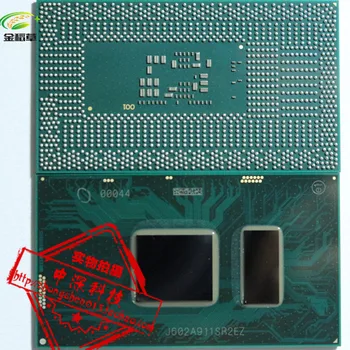 Naujas i7-7700HQ SR32Q i7 7700HQ SR32Q BGA Chipsetu