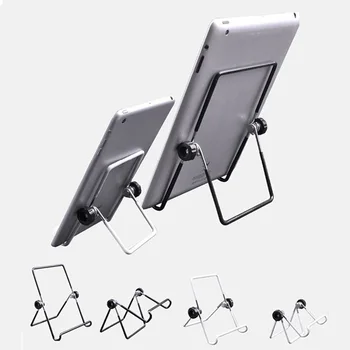 FRTEO Sulankstomas Metalo Tablet Stand Multi-Funkcija Darbalaukio Mount Šaldytuvas Samsung 