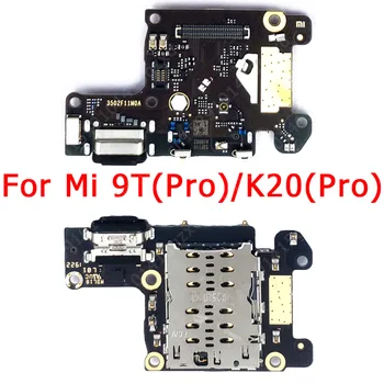 Originalus Mokestis Valdybos Xiaomi Mi 9 SE USB Kištukas, PCB Doko Jungtis, Flex Kabelis Atsarginės Dalys Įkrovimo lizdas Mi 9 Mi9 SE