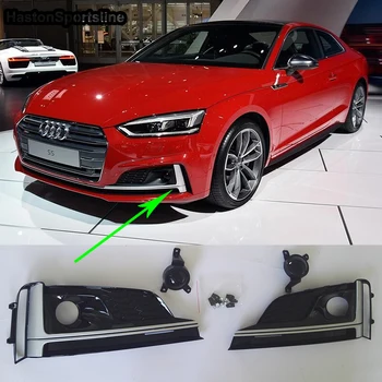 Audi S5 A5 Priekinis Priešrūkinis žibintas priešrūkinis žibintas Padengti Grotelės, Grotelės, Automobilių Stilius 2017 2018 2019 S5 A5 S line