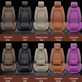 Kvėpuojantis automobilių sėdynių užvalkalai Už isuzu D-MUX mu x sėdynės pačios struktūros, interjero automobilių lipdukai automobilio stiliaus