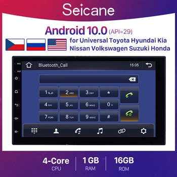 Seicane Android 10.0 7 colių 2 Din Universalus Automobilio Radijo, GPS Multimedijos Blokas Player 