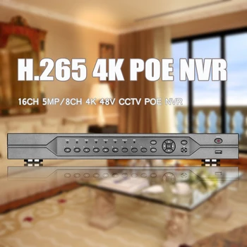 Gadinan H. 265 16CH 5.0 MP POE VAIZDO NVR P2P Tinklo Vaizdo įrašymo Už 8K 5MP 4MP 3MP 1080P POE IP Kameros, Stebėjimo XMeye