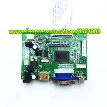 6 colių 800*480 ekranas LCD Valdiklis TM060RDH01 stebėti vairuotojas valdybos kontrolės HDMI VGA 2AV už Aviečių pi ekrano Modulis rinkinys