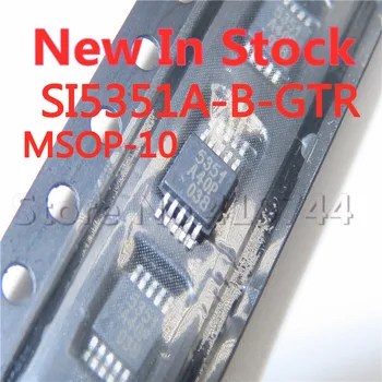 2VNT/DAUG SI5351 5351 SI5351A-B-GTR MSOP-10 SMD clock generatorius chip Sandėlyje NAUJAS originalus IC