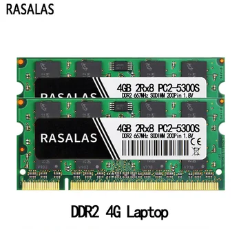 Rasalas Atminties RAM DDR2 4G Nešiojamas 5300 6400 667 800 mhz SODIMM 200pin 1.8 V PC2 Sąsiuvinis Memoria RAM DDR2 Oперативная Nамять