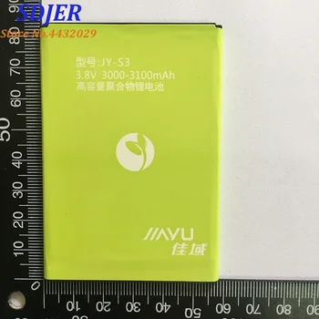Jiayu S3 Baterija 3000-3100mAh atsarginės Li-ion baterija Jiayu S3 išmaniųjų telefonų