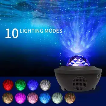 USB LED Star Naktį Šviesos Muzikos Žvaigždžių Vandens Banga LED Projektorius, Šviesos 