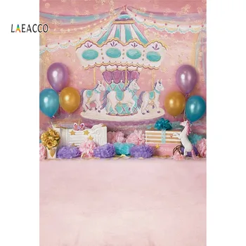 Laeacco Vienaragis Gimtadienio Karuselė Baby Balionas Dovanų Tortą Užuolaidų Aliejaus Tapybai Šalies Nuotrauka Fone Fotografijos Fonas