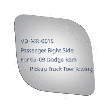Viršutinis Veidrodžio Stiklas 02-09 Dodge Ram Sunkvežimių Vilkti Vilkimas Keleivių Dešinėje Pusėje