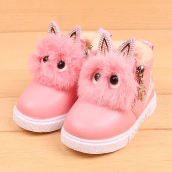2018 m. žiemos Šiltas baby PU odos batai Vaikams Mados Berniukų, Mergaičių Sneaker Batai Vaikas Šiltas Baby Laisvalaikio Bateliai Mielas Minkštas batai