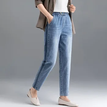 Mados derliaus juostele ruožas aukšto juosmens kaubojus haremo kelnės moterų Plius dydis prarasti užpakalis kėlimo džinsinio audinio kelnės naują atsitiktinis džinsus