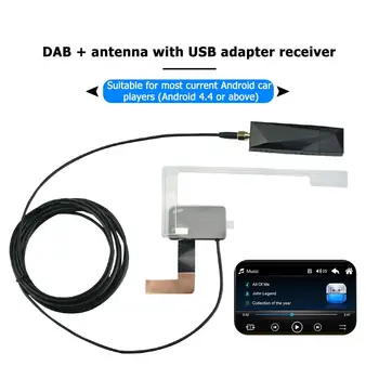 Automobilinis GPS Imtuvas, USB Laidinio Adapteriai Automobilių DAB+ Antena Skaitmeninis Garso Transliavimo RDS DLS Imtuvas Boxfor Android Automobilio Grotuvas