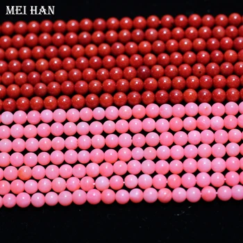 Meihan Nemokamas pristatymas (5 vijų/daug) pink coral 4mm+-0.2 sklandžiai turas prarasti granules jewerly padaryti dizainą, arba 
