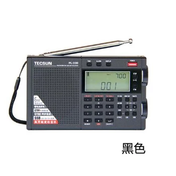 2020 Naujas Tecsun PL-330 Radijas FM /LW/SW/MW - SSB, visi diapazonai radijo ,Tecsun pl330 Nešiojamų radijo I3-011