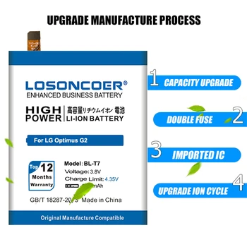 LOSONCOER 4900mAh BL-T7 Už LG Optimus G2 Baterija D802 D800 D801 VS980 LS980 P693 D803 Baterijos