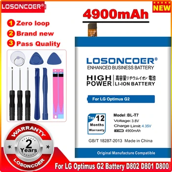 LOSONCOER 4900mAh BL-T7 Už LG Optimus G2 Baterija D802 D800 D801 VS980 LS980 P693 D803 Baterijos