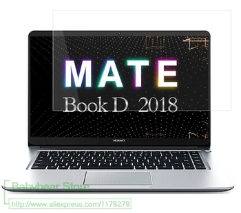 9H Stiklo HUAWEI MateBook D 15.6 colių / Garbės Magicbook Pro 16.1 colių HD Grūdintas Stiklas Screen Protector Apsauginė Plėvelė