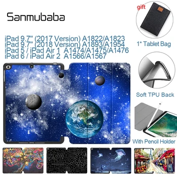Sanmubaba Tablet Case For iPad 9.7 colių 2018 Odos TPU Minkštas Galinį Dangtelį Shell 