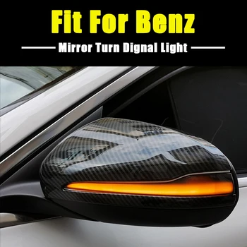 LED Dinaminis Posūkio Signalo Žibintas, Skirtas Mercedes Benz C E S GLC W205 X253 W213 W222 V Klasės W447 Tekančio Vandens Indikatorių Mirksinti Šviesa