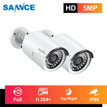 SANNCE 2VNT Ultra 5MP HD POE Kamera, Lauko, Patalpų oro sąlygoms Saugumo Tinklo Kulka EXIR Naktinio Matymo Pašto Įspėjimą Fotoaparato Rinkinys