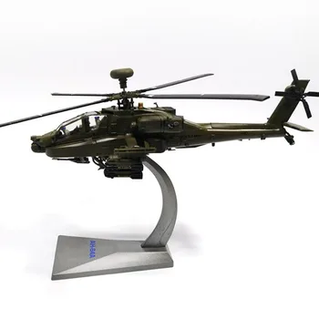 1/72 mastelis Black Hawk AH-64 