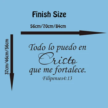 Filipenses 4:13 Todo Lo Puedo En Cristo Que Me Fortalece Ispanijos Biblijos Stichijos Sienos Lipdukas Lipdukas Viešpaties Jėzaus Biblijos Žodžiai Vinilo