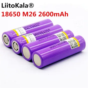 4LiitoKala originalus už LG M26 18650 10A 18650 li-ion akumuliatorius 2600 mah baterija, saugus energijos ecig / motoroleris