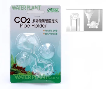CO2 vamzdis-žarna lenkimo nustatyti vamzdžio laikiklį ISTA CO2 purkštukai fix akvariumo vandens augalų bakas