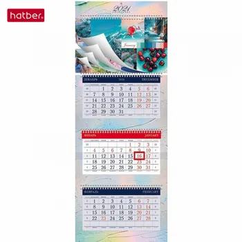 Kalendorinį ketvirtį 2021 Verslo spalvų blokas su bėgikas biuras mokyklos calendario kalendarz sienos stalas Advento amžinąjį organizatorius su staigmenos sklandytuvas planavimo