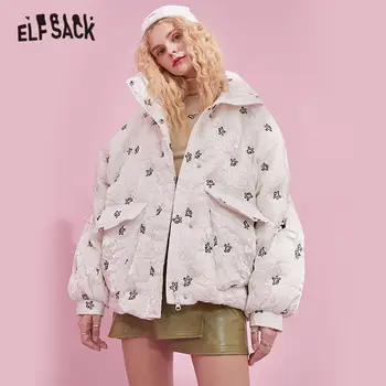 ELFSACK Balta Siuvinėjimo Negabaritinių Atsitiktinis Gobtuvu 90% Baltųjų Ančių Pūkų Paltai Moterims,2020 M. Žiemos ELF korėjos Ponios Kasdien Šiltas Outwear