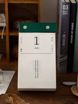 2021 kalendoriaus kūrybos paprastas darbalaukio tearable atgalinės atskaitos stalinis kalendorius apdailos vėjo ranka sąskaitą kasdien stalo kalendorius
