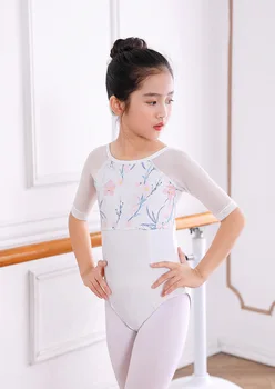 Trumpas Rankovės Baleto Sijonas Vaikus Naują Spausdinimo Baltas Kostiumas Leotard Merginos Aukštos Kokybės Elegantiškas Baleto Šokių Drabužiai